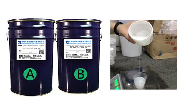 操作比例100:2和1:1液體硅膠有什么區(qū)別？