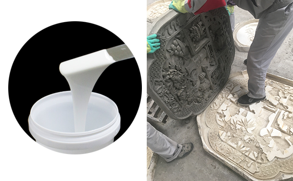 模具硅橡膠應用于園林那些方面？