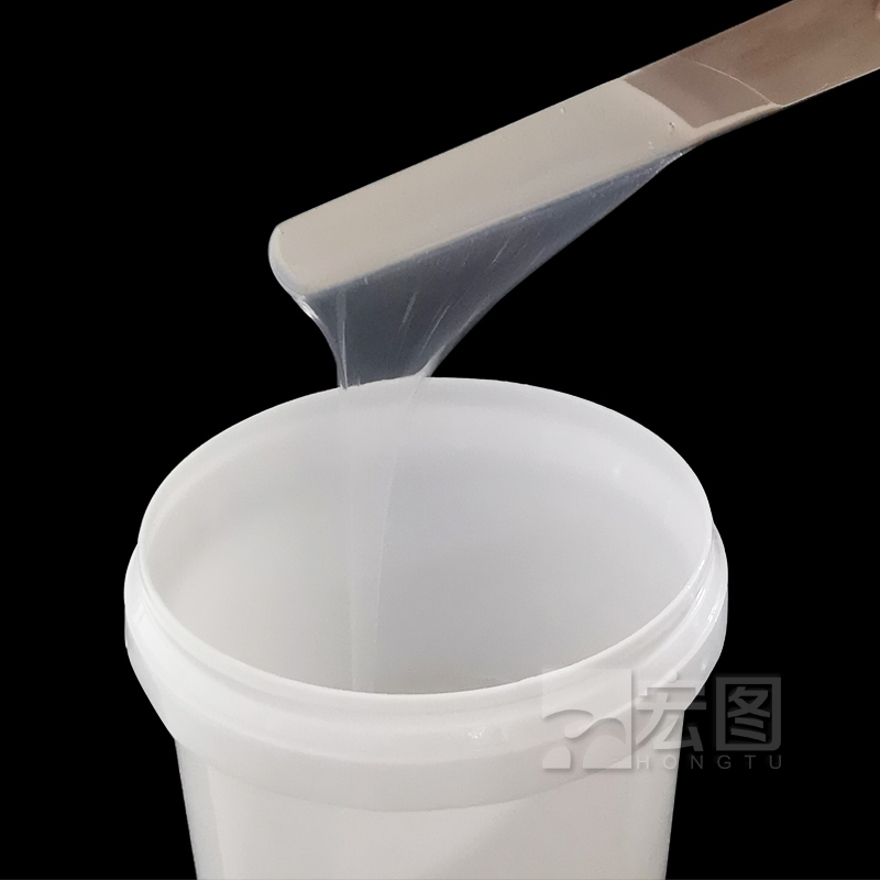 透明液體硅膠 透明液體硅膠