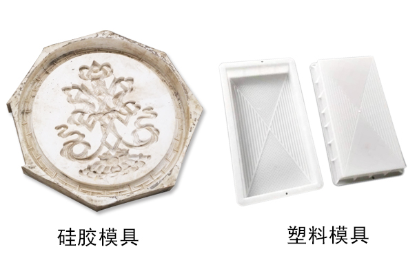 硅膠和塑料相比哪個好？